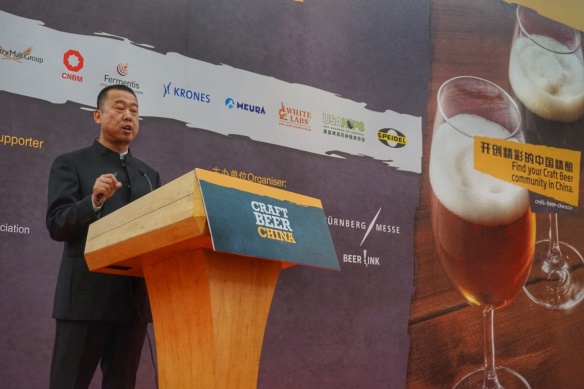 Louis Liu addresses CBCE 2017 in Shanghai.